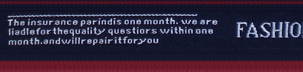 提花織帶生產(chǎn)需要多長時間？